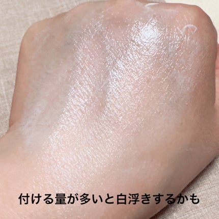 ビオレUV アクアリッチ ウォータリーホールドクリーム(水肌記憶UV)/ビオレ/日焼け止めクリームを使ったクチコミ(4枚目)