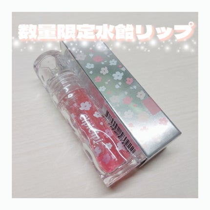 ガラスプランパー/CipiCipi/リッププランパーを使ったクチコミ(1枚目)