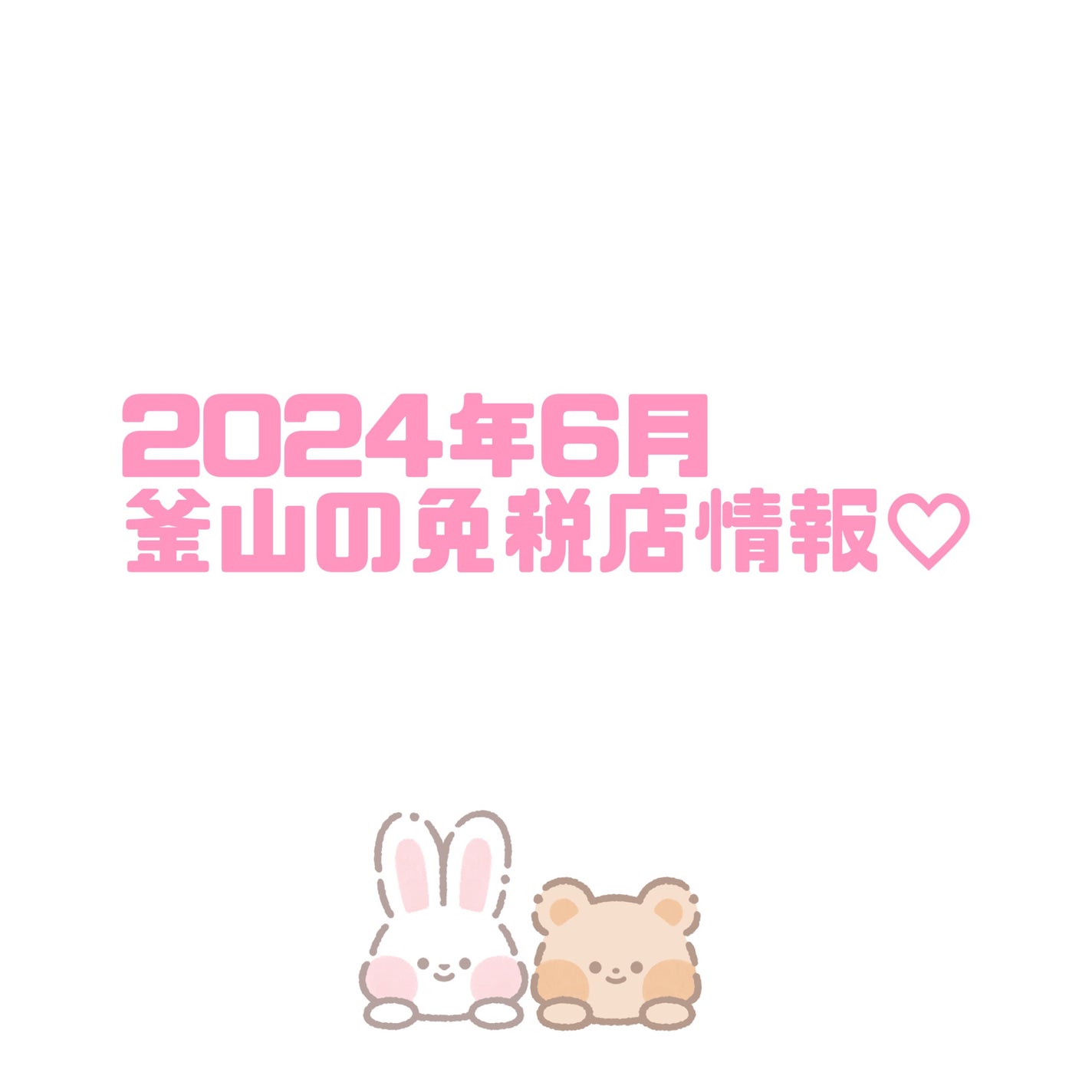 Rouge de beaute brilliant/GUCCI beauty/口紅を使ったクチコミ(1枚目)