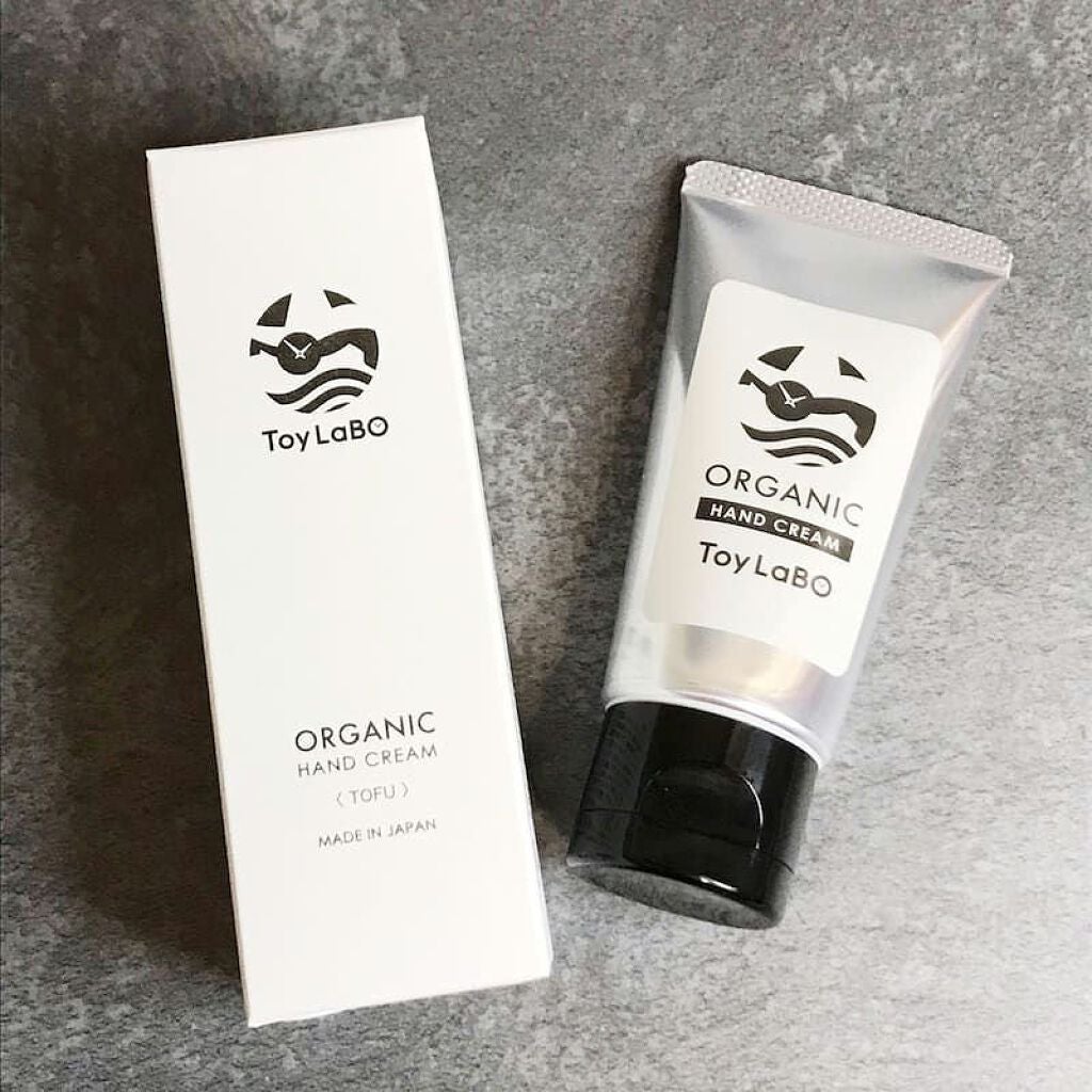 オーガニックハンドクリーム/ToyLaBO/ハンドクリームを使ったクチコミ(6枚目)