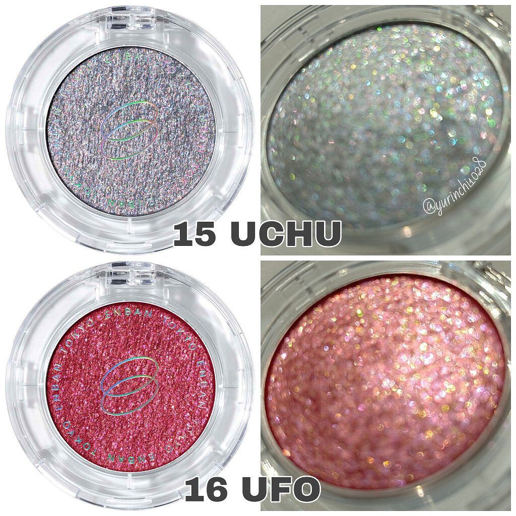 マルチグリッターカラー 15 UCHU（ウチュウ）/ENBAN TOKYO/単色アイシャドウを使ったクチコミ（3枚目）