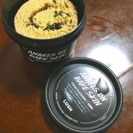 天使の優しさ/ラッシュ/その他洗顔料を使ったクチコミ(1枚目)