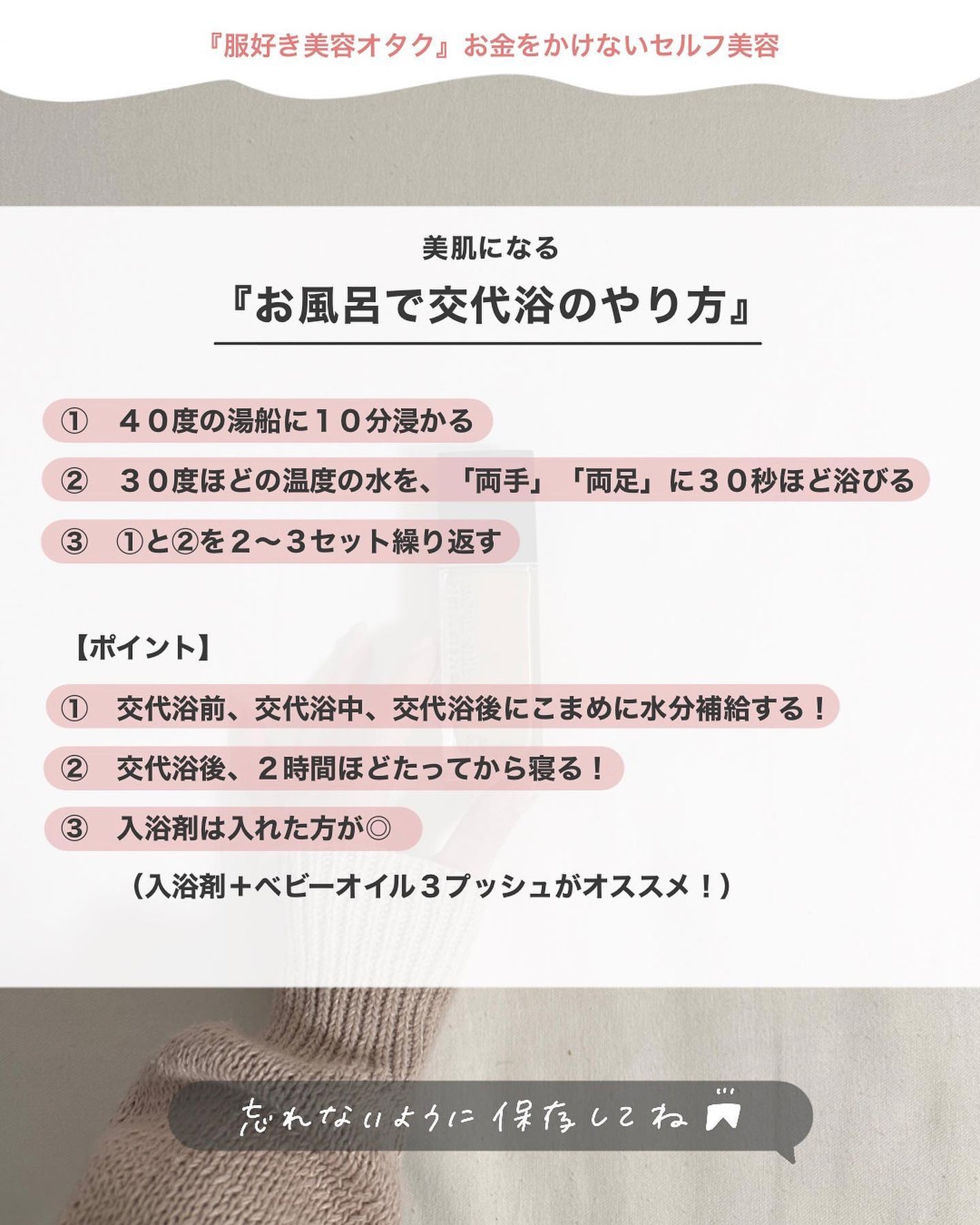 ブラウンシルクエキスパート (光美容器)/ブラウン/家庭用脱毛器を使ったクチコミ(5枚目)