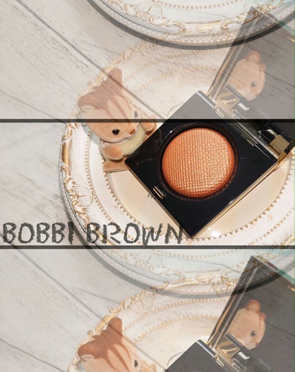 リュクスアイシャドウ/BOBBI BROWN/単色アイシャドウを使ったクチコミ(1枚目)