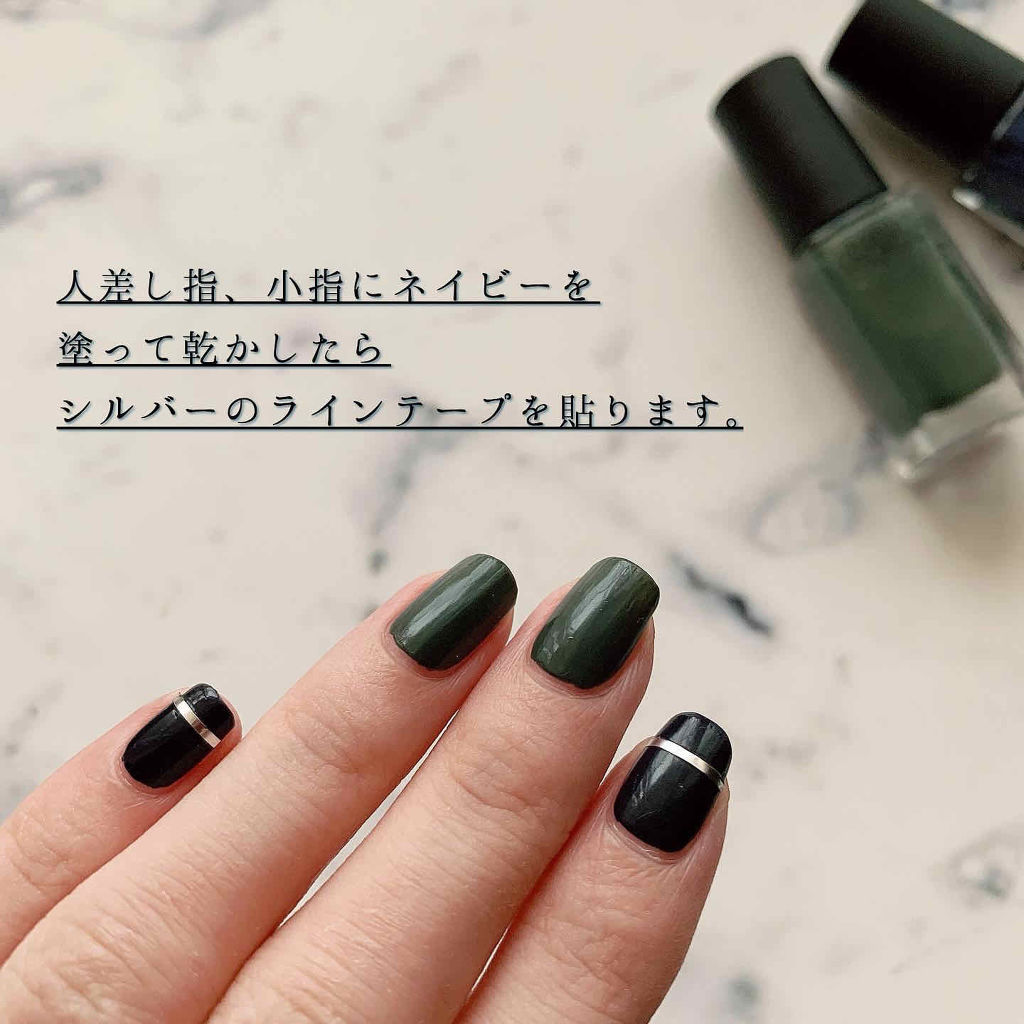 ネイルホリック Mode color BL905/ネイルホリック/マニキュアを使ったクチコミ（2枚目）