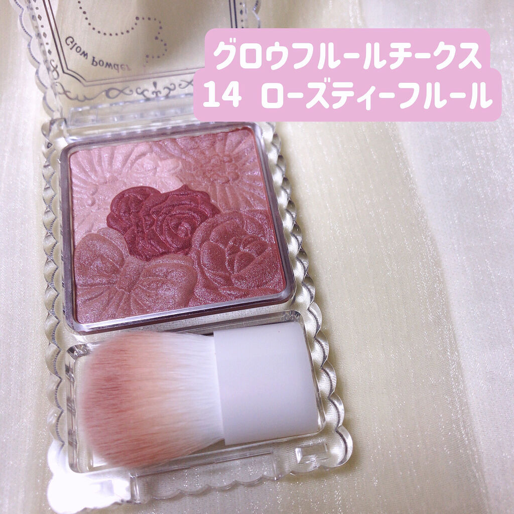 【旧品】マシュマロフィニッシュパウダー/キャンメイク/プレストパウダーを使ったクチコミ（3枚目）