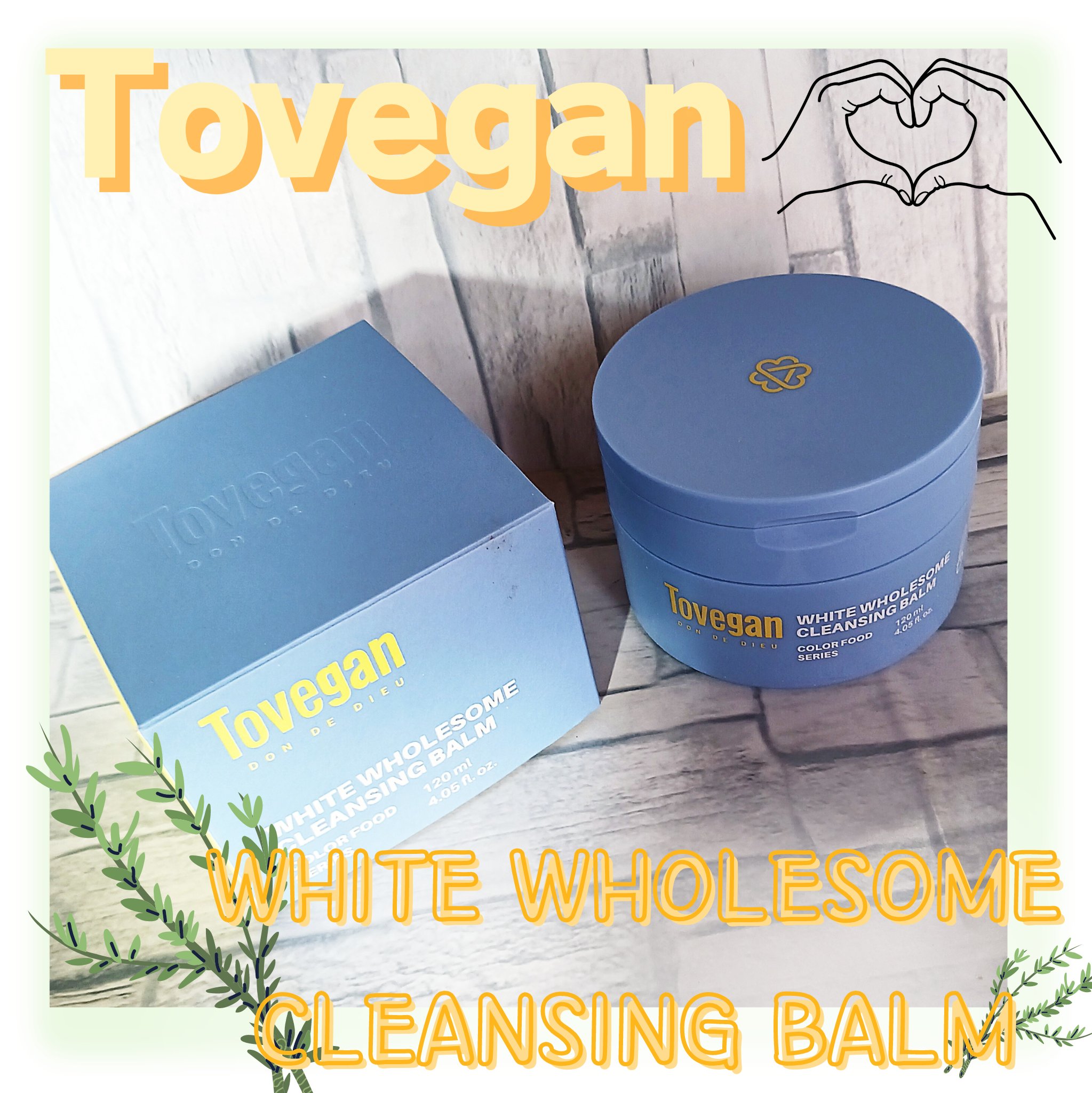カラーフードシリーズホワイトホールサムクレンジングバーム/Tovegan/クレンジングバームを使ったクチコミ（1枚目）