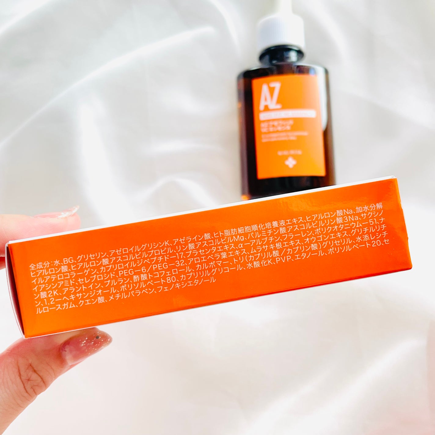 AZシリーズ アゼッフィト VCエッセンス/NIKI PITA/美容液を使ったクチコミ(2枚目)