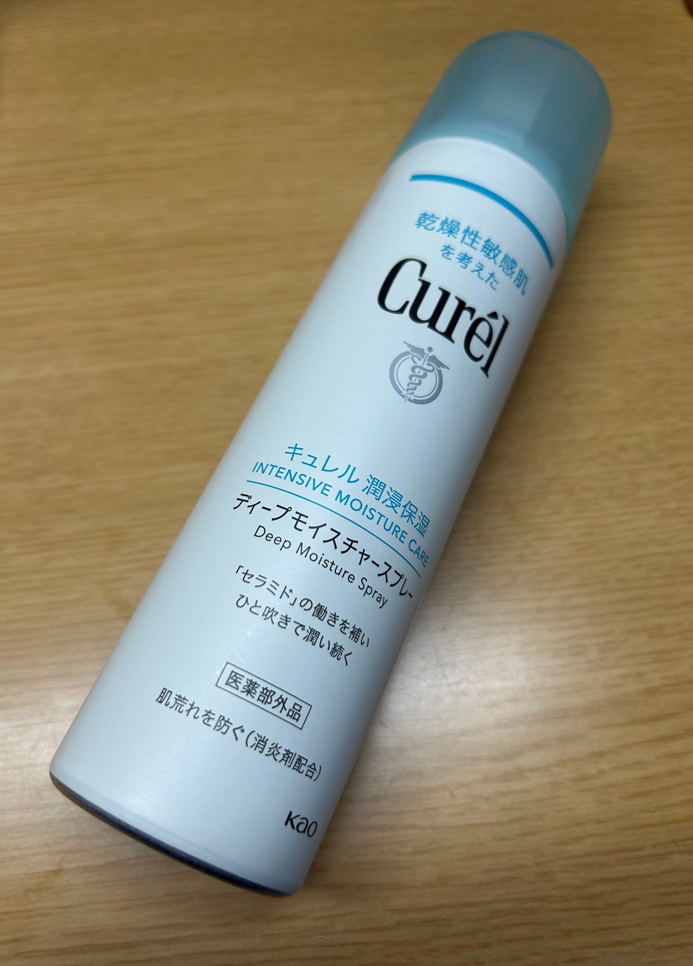 ディープモイスチャースプレー/キュレル/ミスト状化粧水を使ったクチコミ(1枚目)