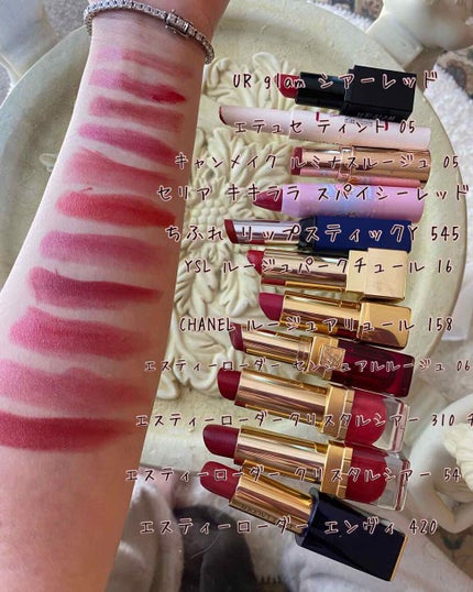 UR GLAM     MINI LIPSTICK/U R GLAM/口紅を使ったクチコミ(2枚目)