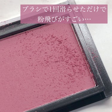 UR GLAM　DAILY CHEEK BLUSH/U R GLAM/パウダーチークを使ったクチコミ（3枚目）