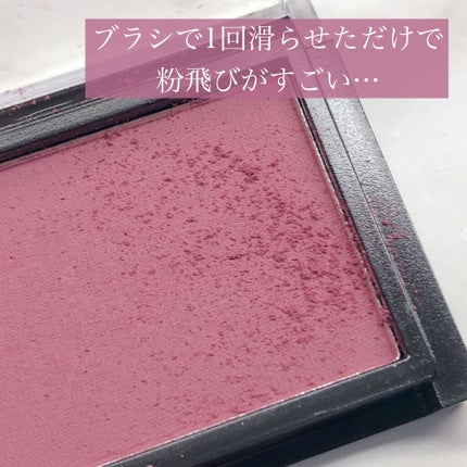 UR GLAM DAILY CHEEK BLUSH/U R GLAM/パウダーチークを使ったクチコミ(3枚目)