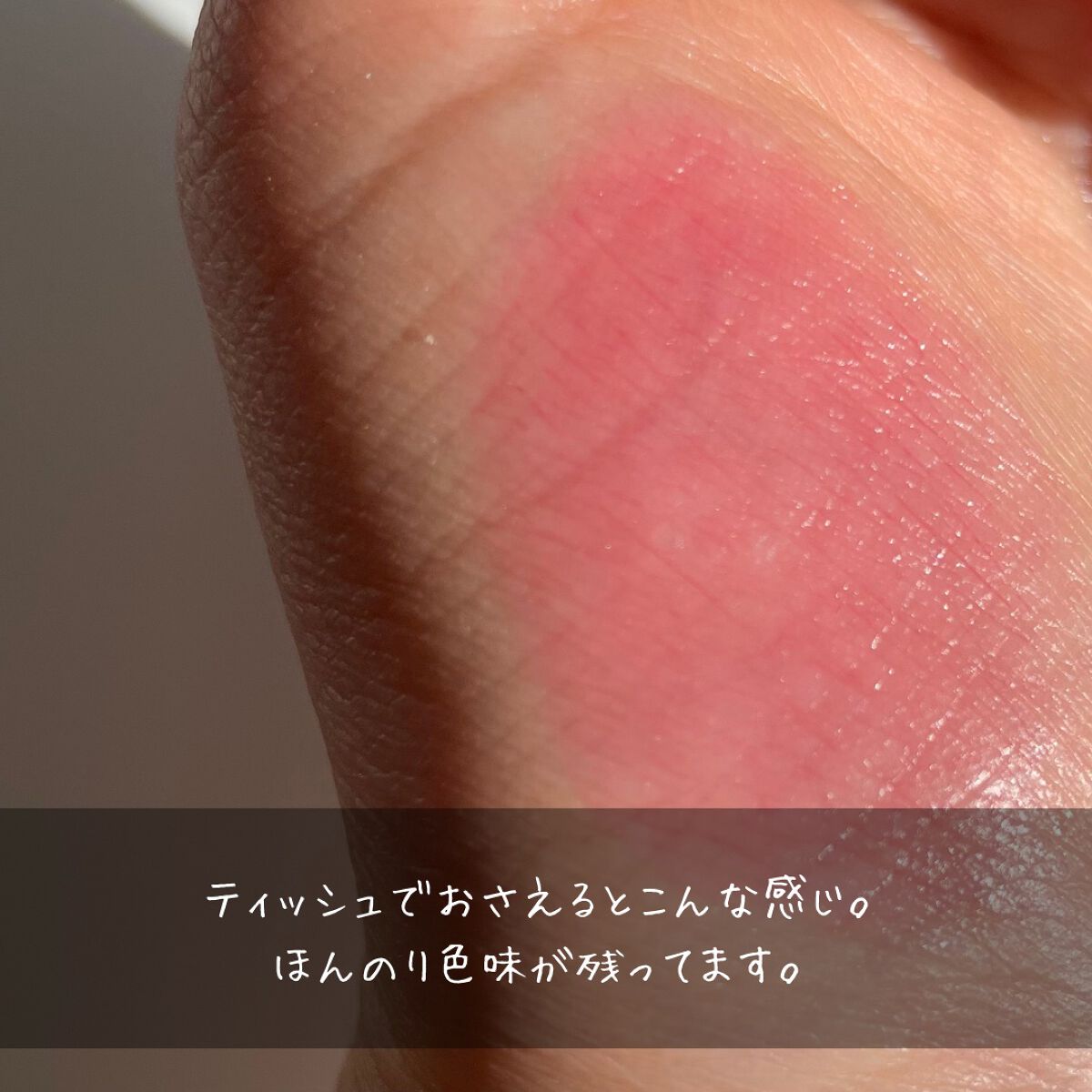 ケイト リップモンスター/KATE/口紅を使ったクチコミ（3枚目）