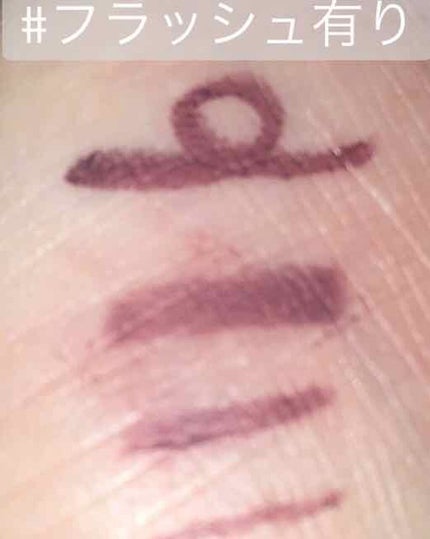 「密着アイライナー」クリームペンシル/デジャヴュ/ペンシルアイライナーを使ったクチコミ(2枚目)