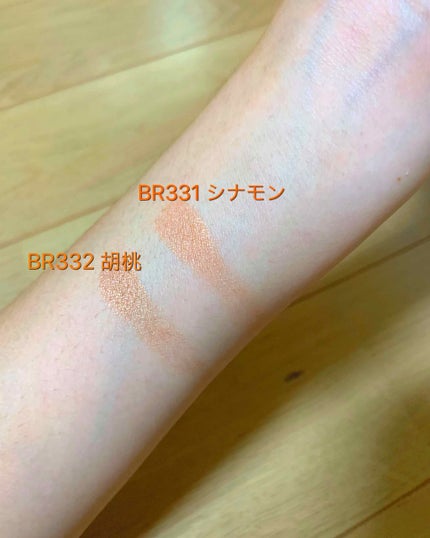 シャドーカスタマイズ/MAJOLICA MAJORCA/単色アイシャドウを使ったクチコミ(2枚目)