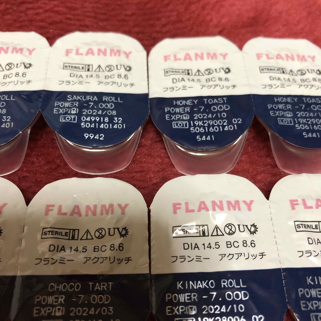 FLANMY 1day/FLANMY/ワンデー(1DAY)カラコンを使ったクチコミ(1枚目)