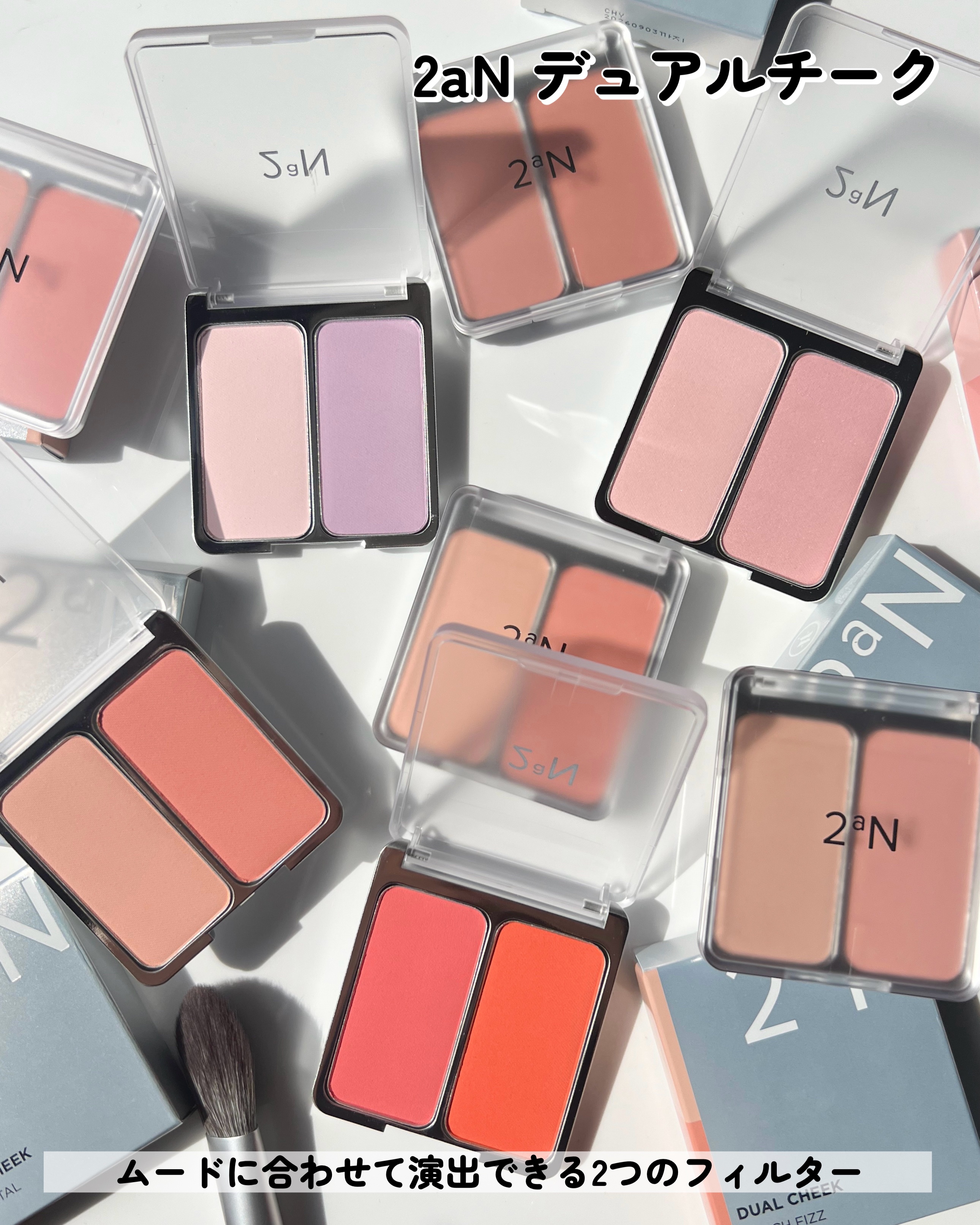 デューウェアファンデーション/AMUSE/リキッドファンデーションを使ったクチコミ（2枚目）