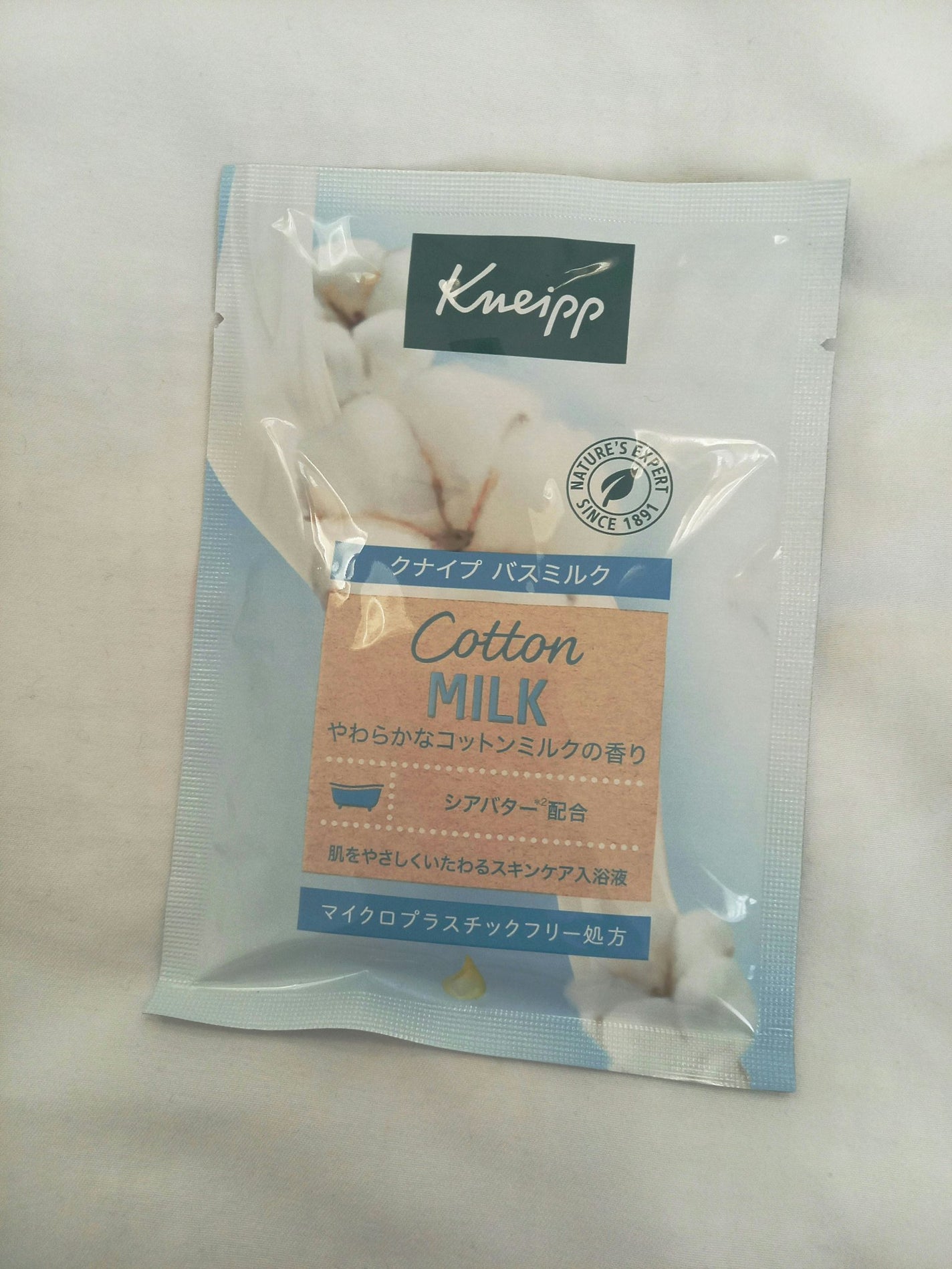 バスミルク イチジクミルクの香り/クナイプ/保湿系入浴剤を使ったクチコミ(1枚目)