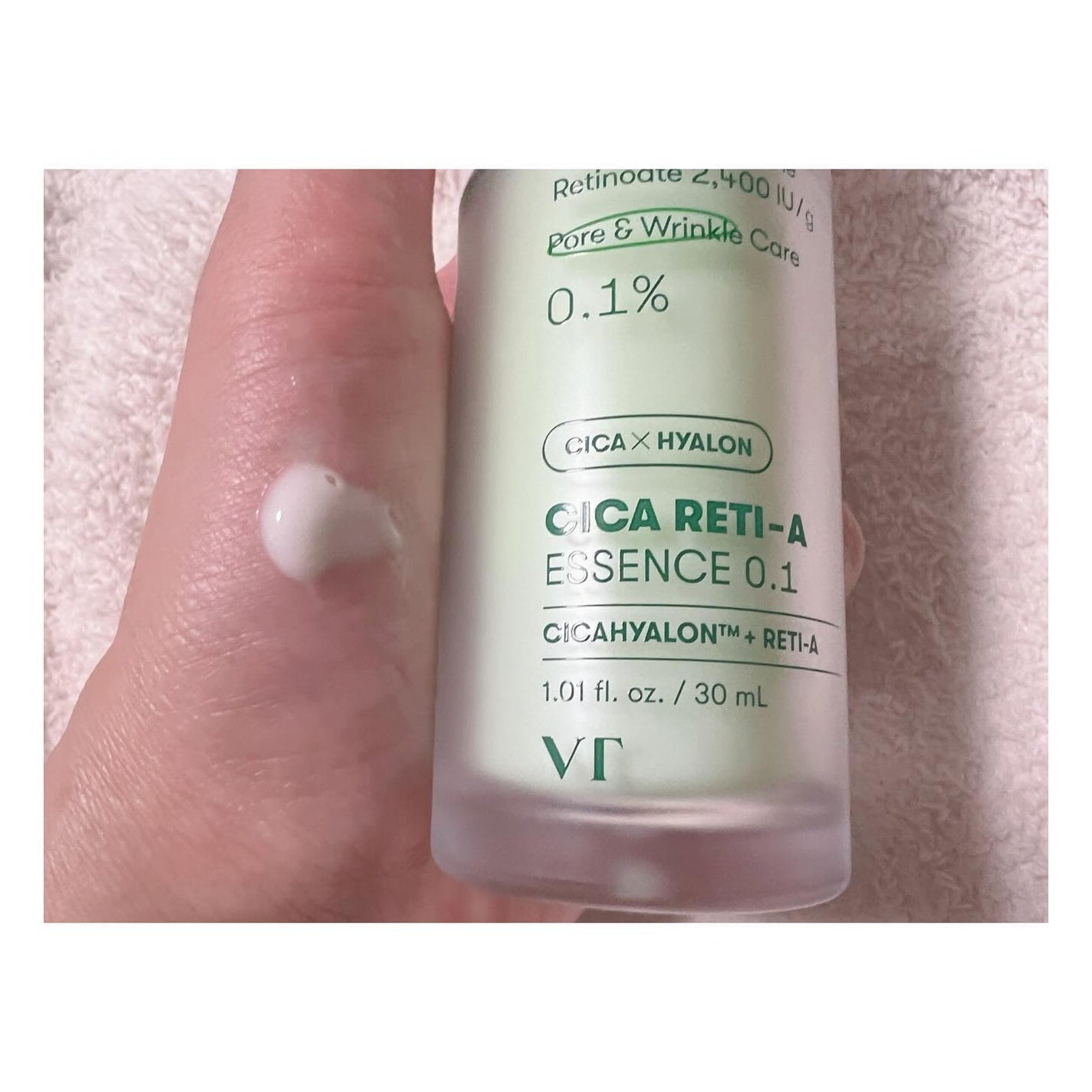 シカレチA エッセンス0.1/VT/美容液を使ったクチコミ(5枚目)