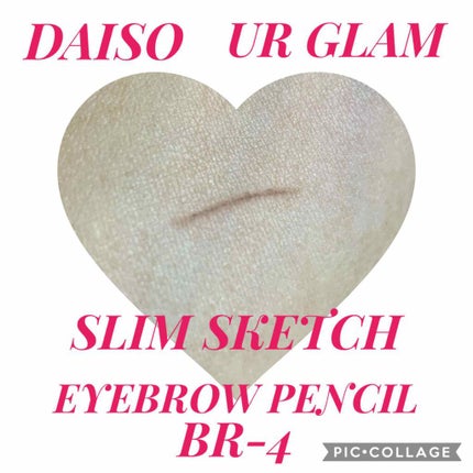 スリムスケッチアイブロウペンシル/U R GLAM/アイブロウペンシルを使ったクチコミ(2枚目)