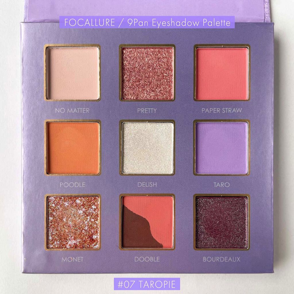 9色アイシャドウパレット/FOCALLURE/アイシャドウパレットを使ったクチコミ（3枚目）