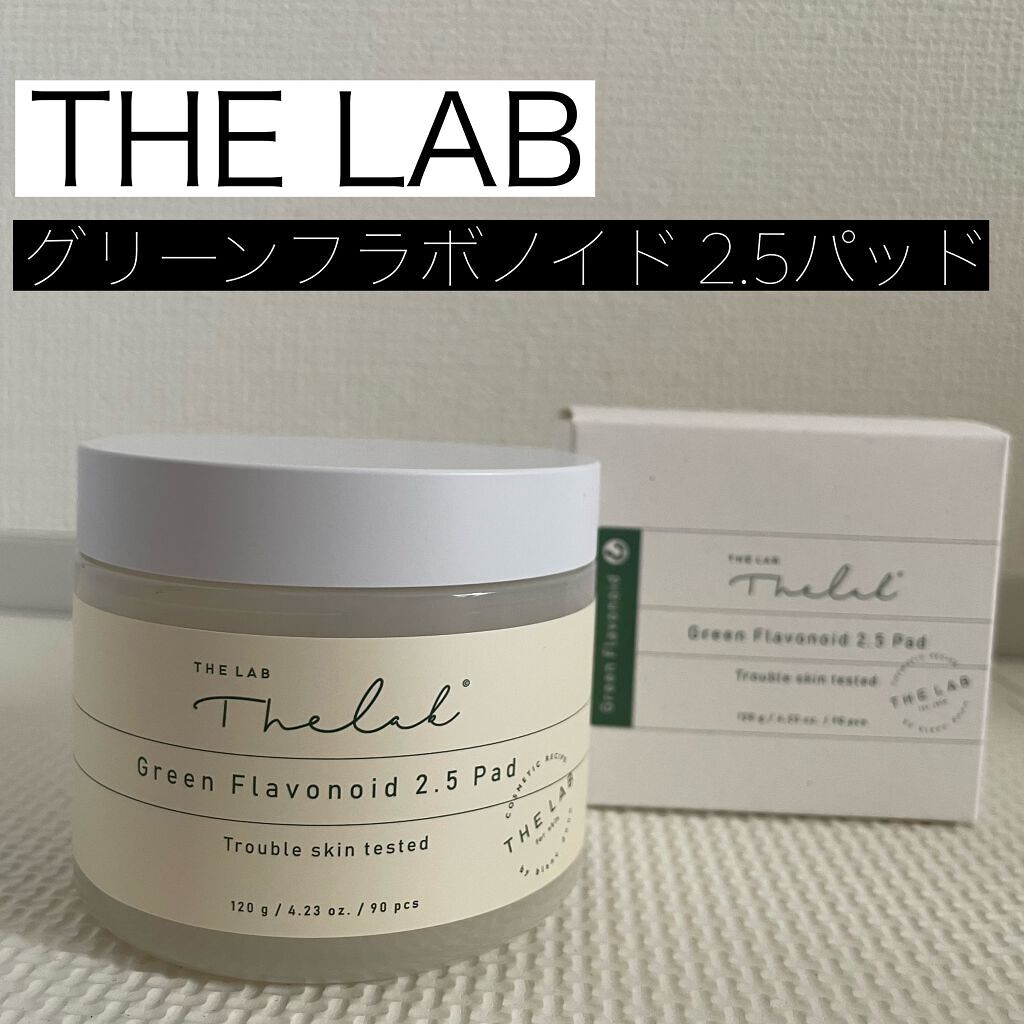 グリーンフラボノイド2.5パッド/THE LAB by blanc doux(ザラボバイブランドゥ)/トナーパッドを使ったクチコミ（1枚目）