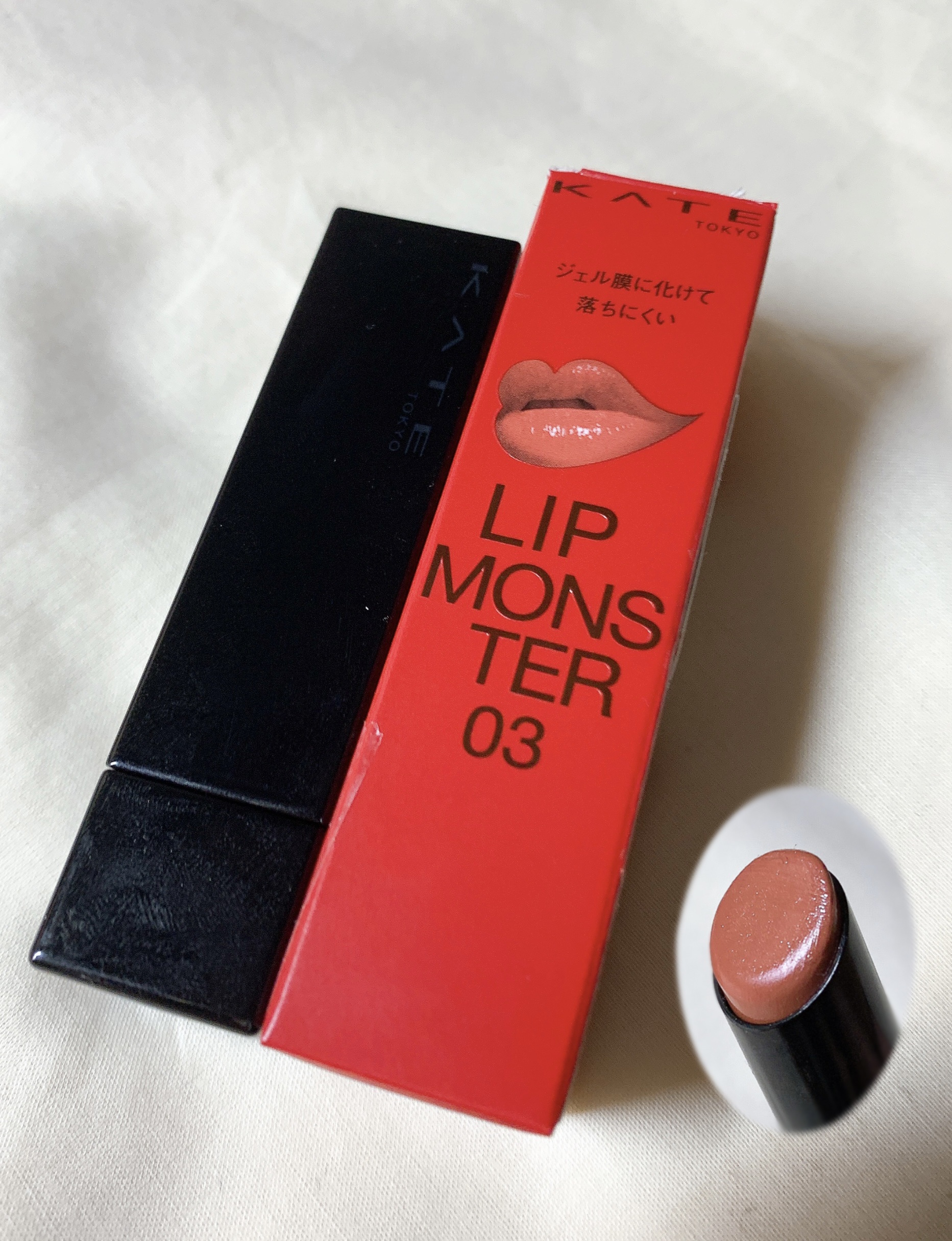 ケイト リップモンスター/KATE/口紅を使ったクチコミ（2枚目）