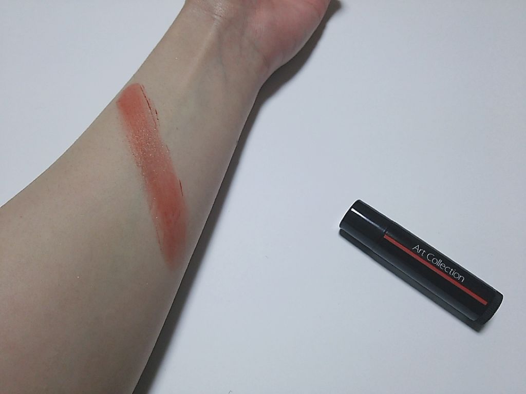 オイルインリップ/セリア/リップグロスを使ったクチコミ(2枚目)