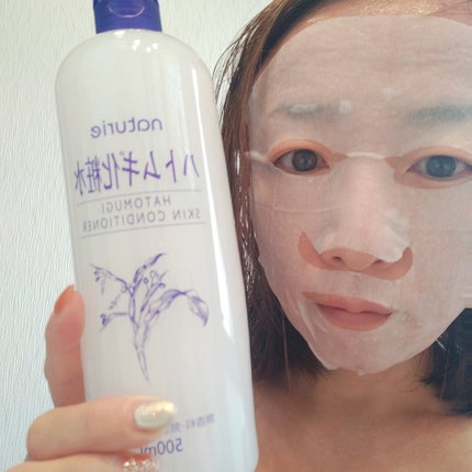ハトムギ化粧水(ナチュリエ スキンコンディショナー R )/ナチュリエ/化粧水を使ったクチコミ(4枚目)