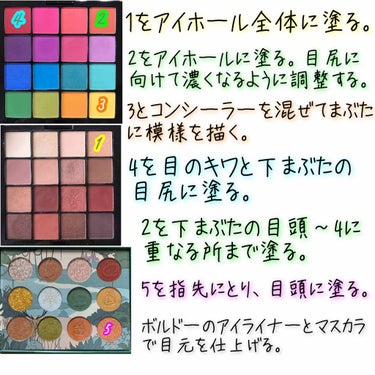 ハイパーシャープ ライナー R/MAYBELLINE NEW YORK/リキッドアイライナーを使ったクチコミ（2枚目）