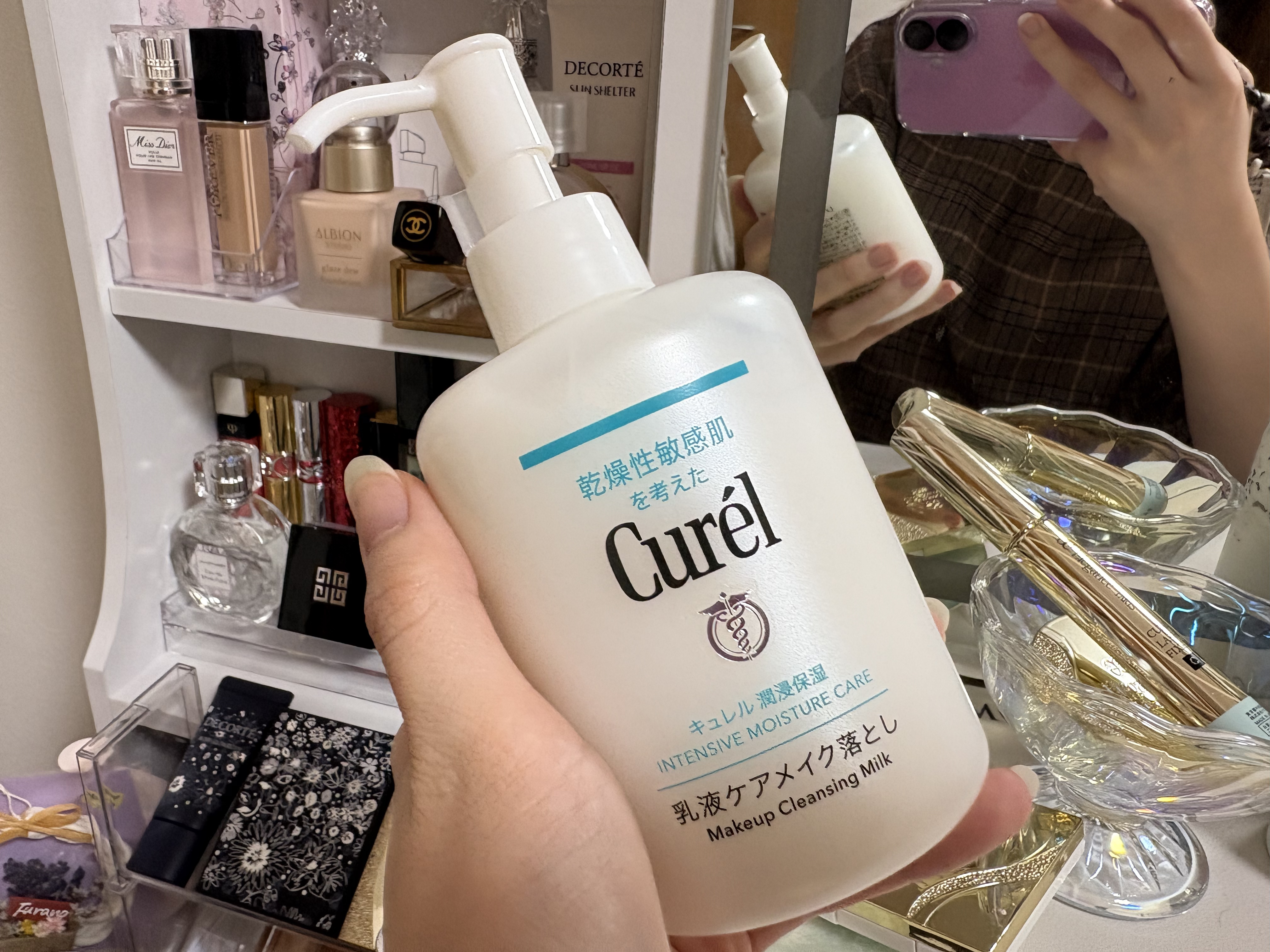 キュレル 潤浸保湿 乳液ケアメイク落とし/キュレル/ミルククレンジングを使ったクチコミ（1枚目）