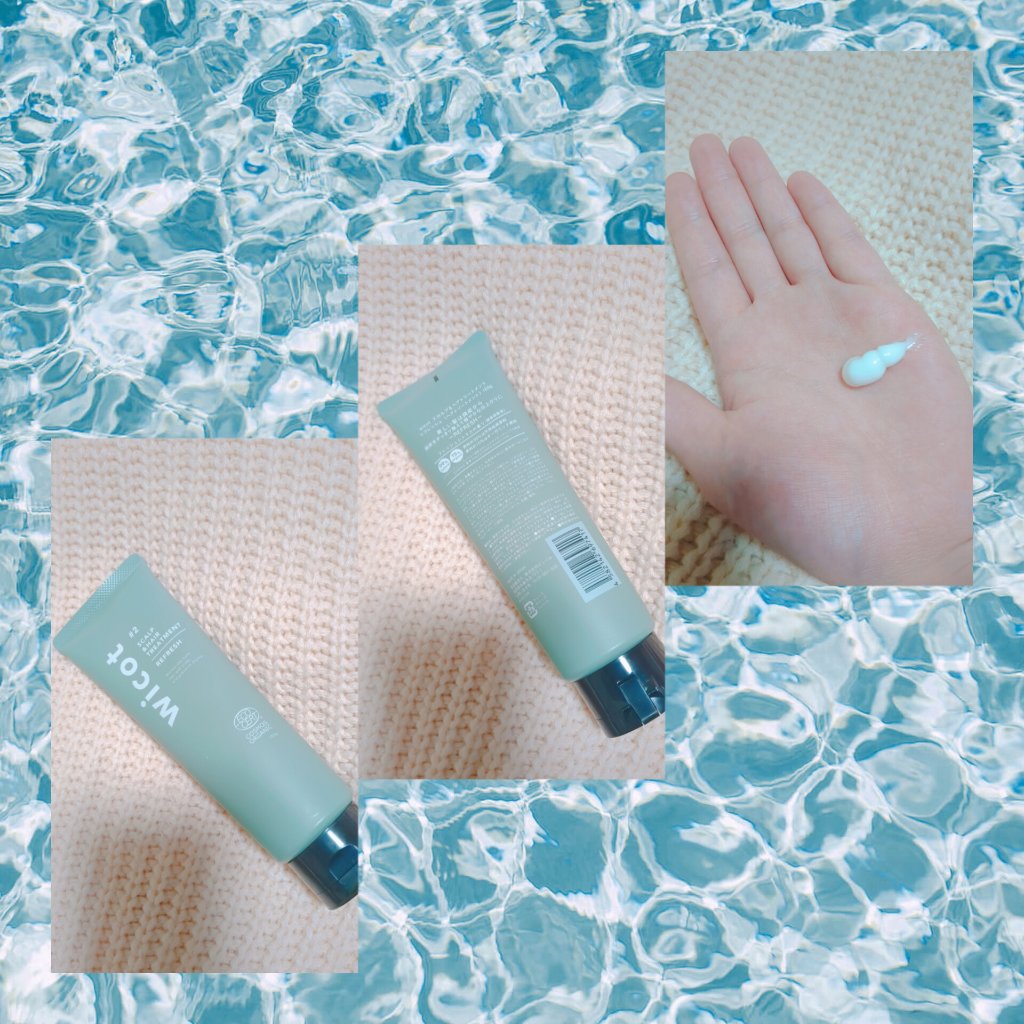 スカルプ＆ヘア シャンプー/トリートメント リフレッシュ/wicot/市販シャンプーを使ったクチコミ（3枚目）