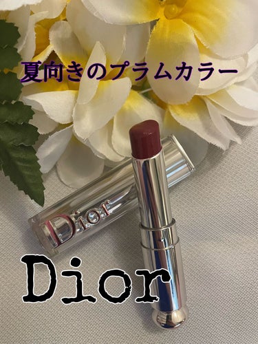 ディオール アディクト ステラー シャイン (限定色) 983 ナイト ピンク/Dior/口紅を使ったクチコミ（1枚目）