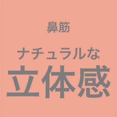 シングルカラー アイシャドウ/DHC/アイシャドウパレットを使ったクチコミ（1枚目）