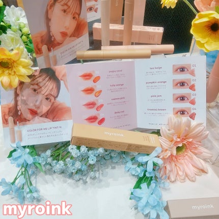 サンシビオ エイチツーオー D/ビオデルマ/クレンジングウォーターを使ったクチコミ(2枚目)