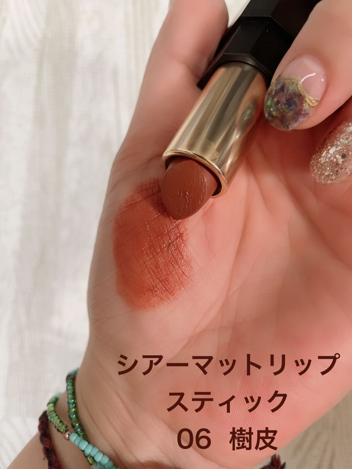 SUQQUオリジナル泡立ちネット/SUQQU/その他スキンケアを使ったクチコミ(4枚目)