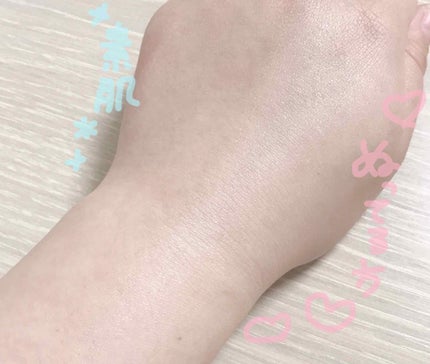 コパトーン キレイ魅せUV マシュマロ肌/コパトーン/日焼け止めクリームを使ったクチコミ(3枚目)