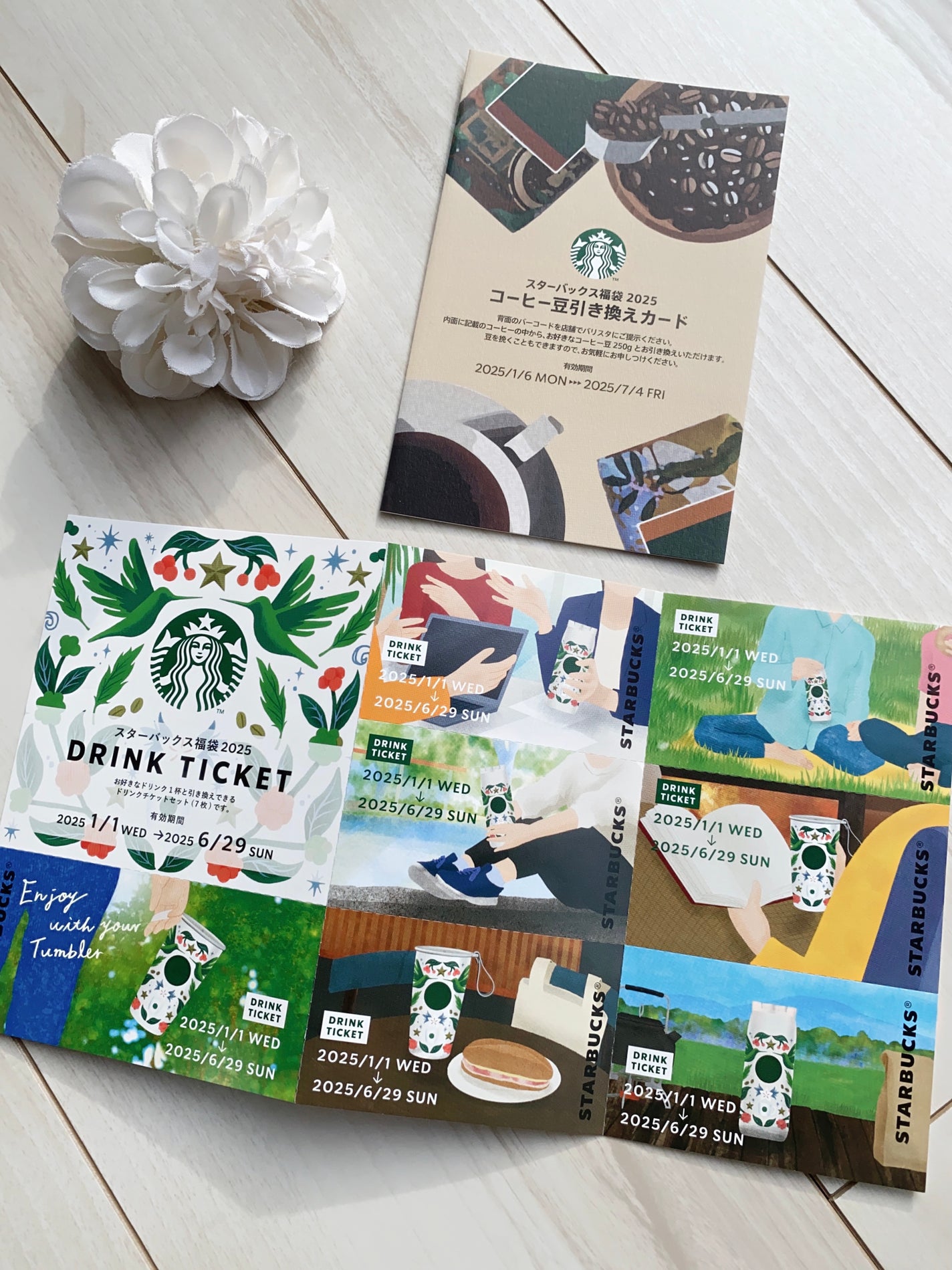 ケアベア on LIPS 「〇スターバックス福袋20258800円(税込)『たくさんの笑顔..」(8枚目)