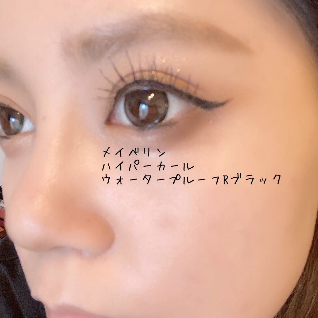 ラッシュニスタ N/MAYBELLINE NEW YORK/マスカラを使ったクチコミ(2枚目)