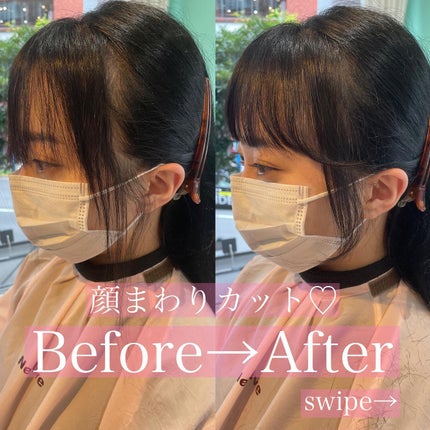 を使ったクチコミ(2枚目)