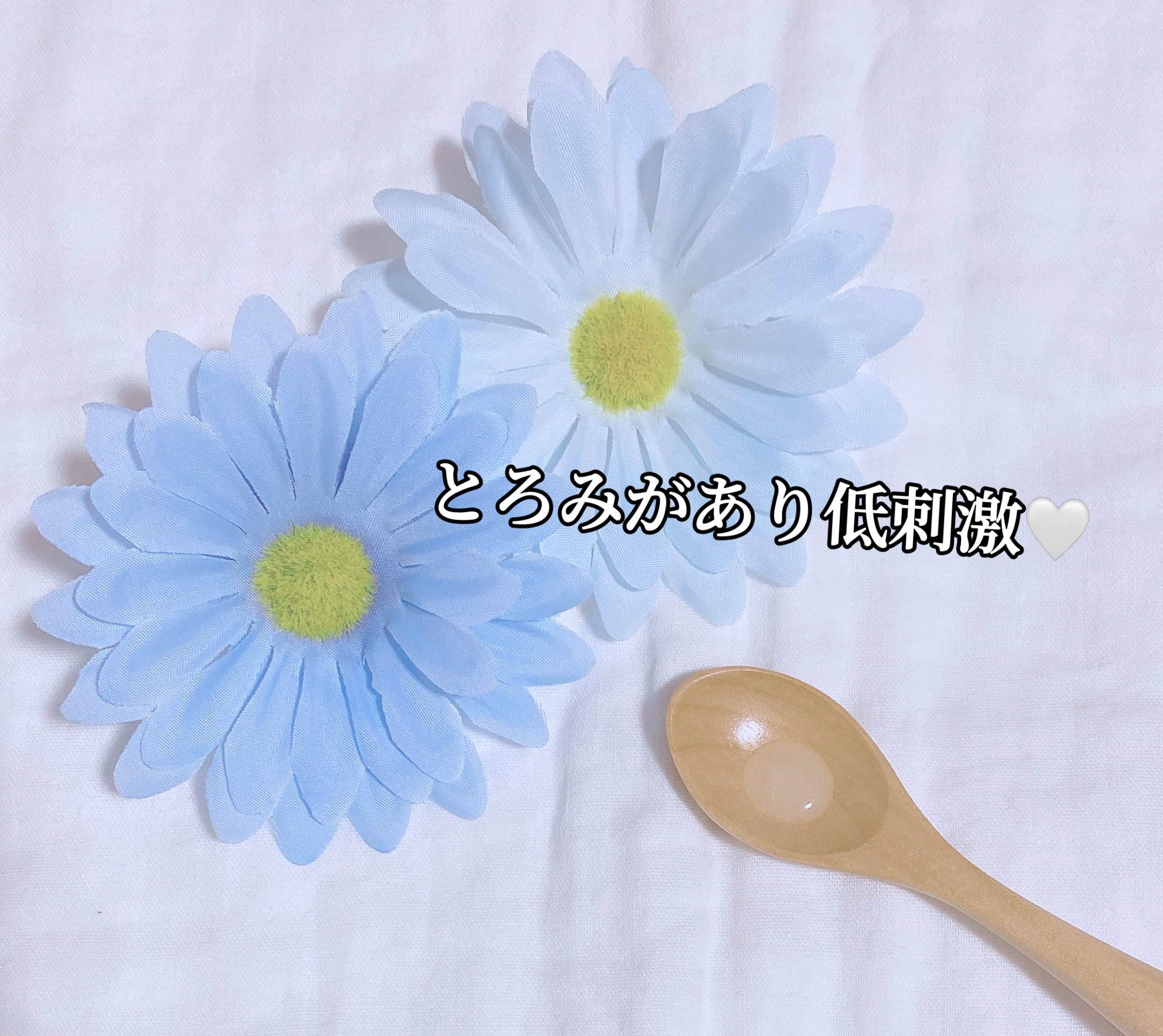 5番 白玉グルタチオンＣ美容液/numbuzin/美容液を使ったクチコミ（3枚目）