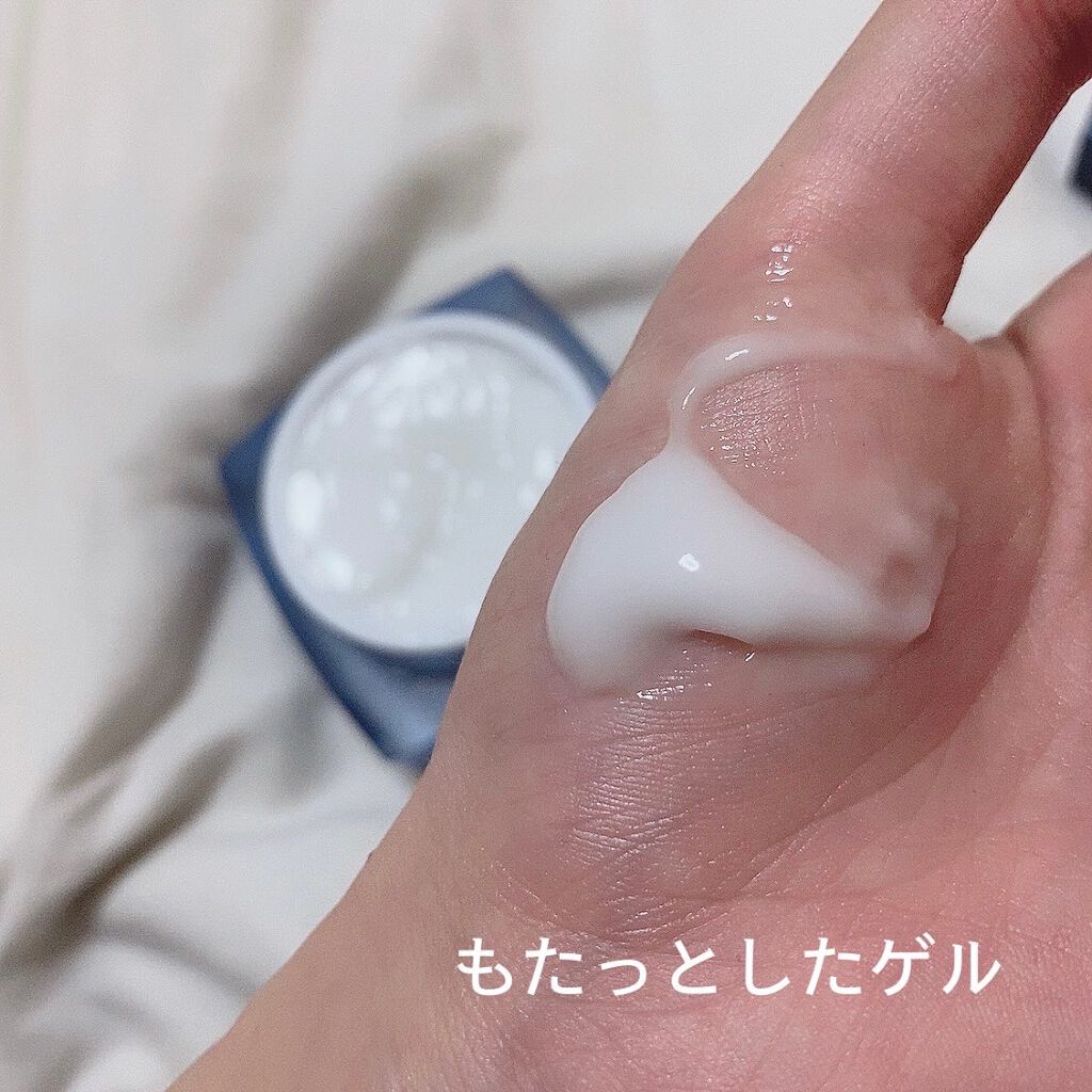 メディリム/medilim/オールインワン化粧品を使ったクチコミ(3枚目)