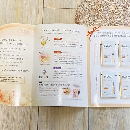 エンリッチプラス 化粧液Ⅱ しっとり <医薬部外品>/ファンケル/化粧水を使ったクチコミ(2枚目)