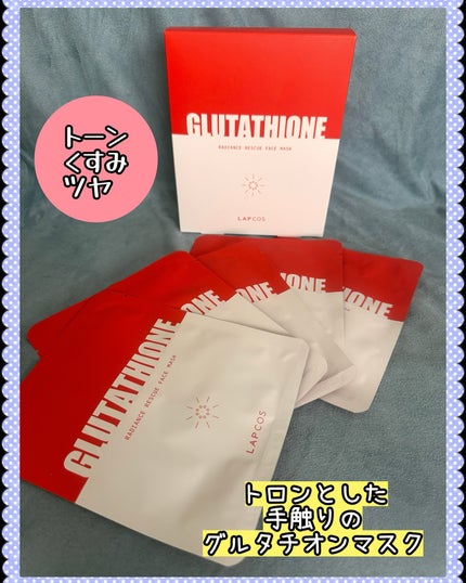 ã䜿ã£ãã¯ãã³ãïŒ1æç®ïŒ