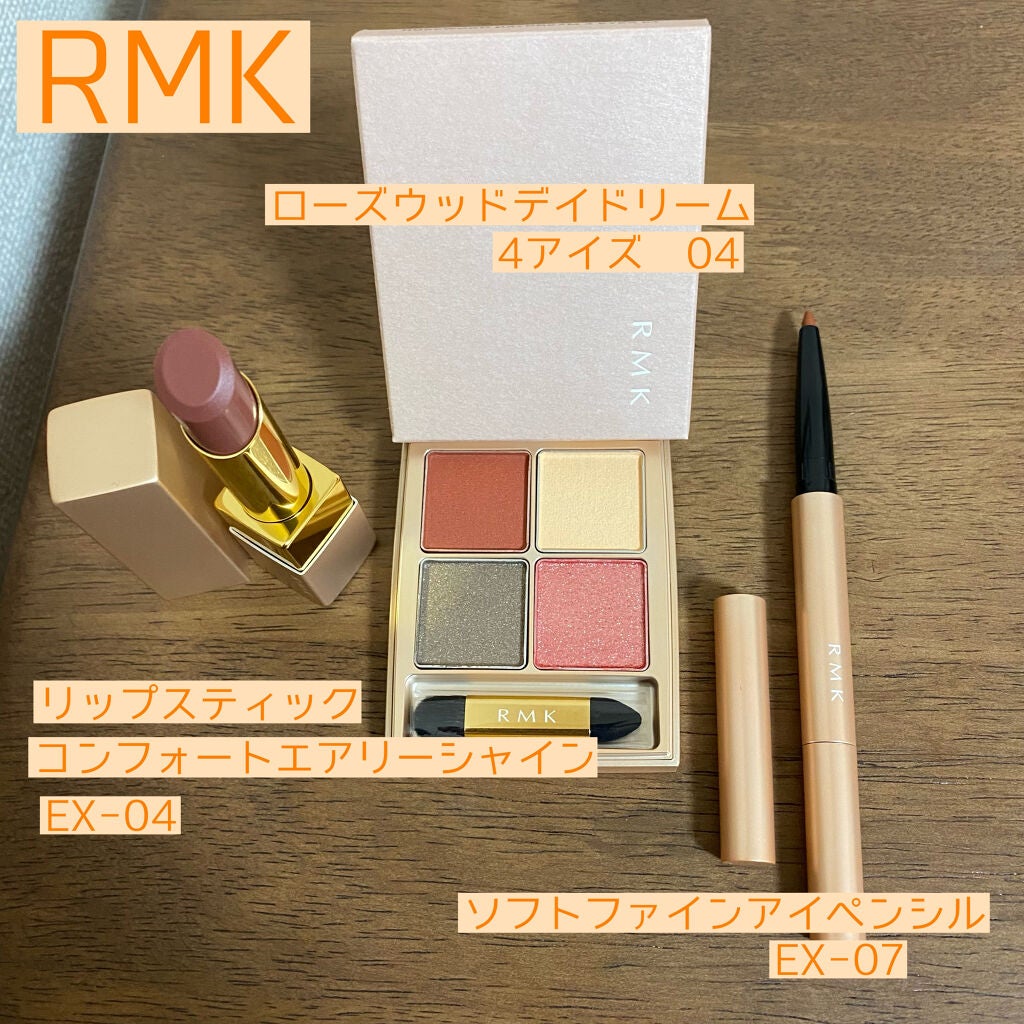 コンスピキュアス ダブルアイズ/Amplitude/アイシャドウパレットを使ったクチコミ(4枚目)