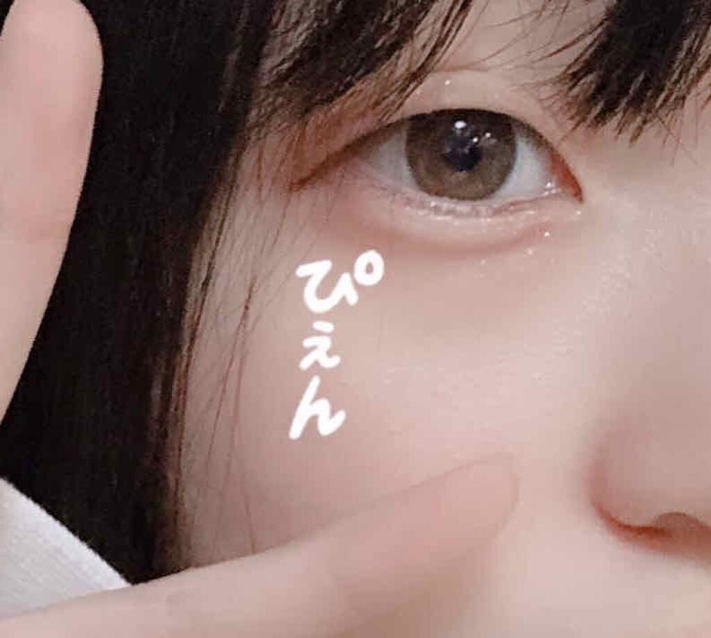 のびーるアイテープ(絆創膏タイプ、レギュラー)/DAISO/二重まぶた用アイテムを使ったクチコミ(2枚目)