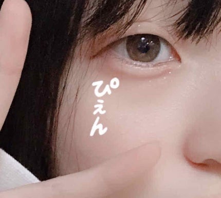 アイテープ(絆創膏タイプ、レギュラー、70枚)/DAISO/二重まぶた用アイテムを使ったクチコミ(2枚目)