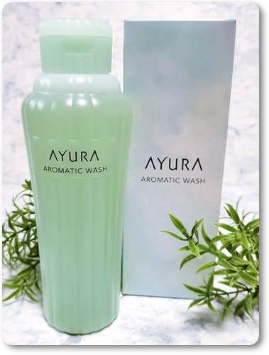 AYURA アロマティックウォッシュαのクチコミ「AROMATIC WASH
アロマティックウォッシュα

保湿成分配合でするんとなめらかな肌へ.....」（1枚目）