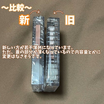 グロウフルールチークス/キャンメイク/パウダーチークを使ったクチコミ(4枚目)