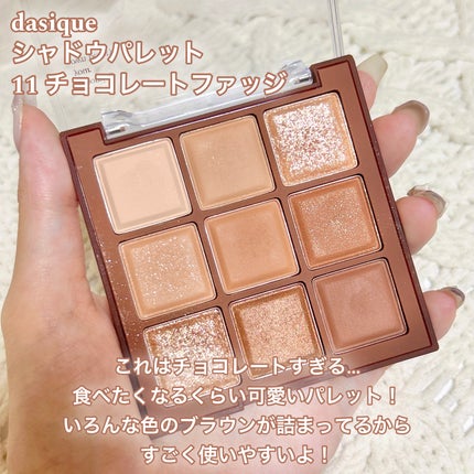 クリームチーク/キャンメイク/ジェル・クリームチークを使ったクチコミ(2枚目)